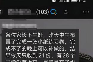 开云app官网入口网址是多少截图1